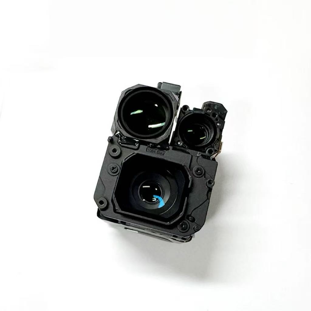 DJI Mavic 4 Pro Gimbal Kamera  - Drone Dji Rc Pro incelemesi ve fiyatı