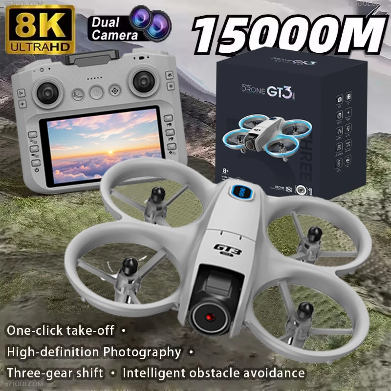 GT3 Max Optik Akış GPS Drone,  - Drone Ae Rc incelemesi ve fiyatı